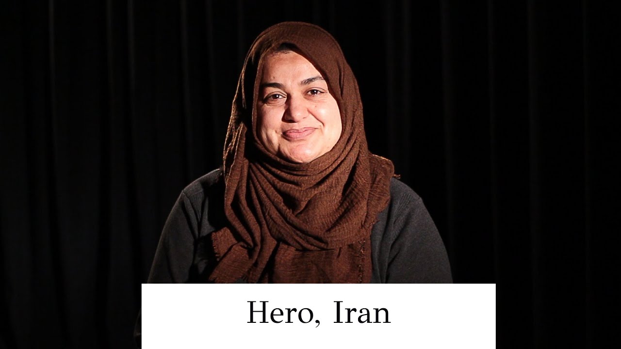 Hero (Iran)